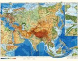 справочник по географии и этнографии 